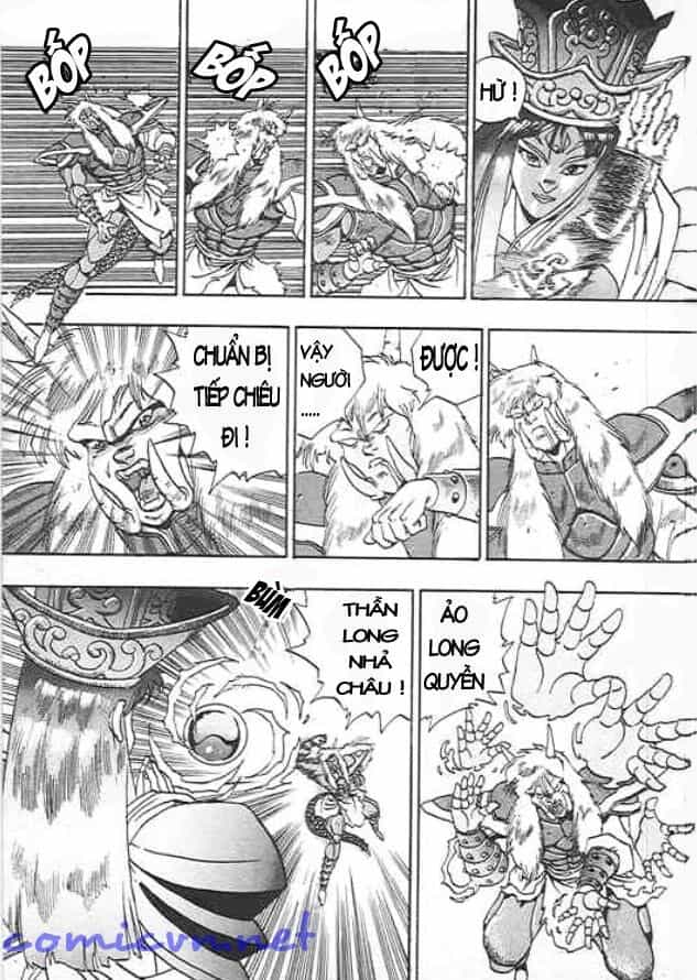 Ảo Long Vương - Chương 4 - ảnh 13