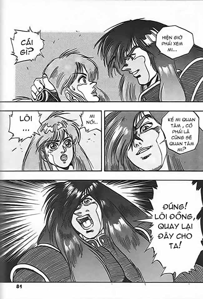 Ảo Long Vương - Chương 40 - ảnh 15