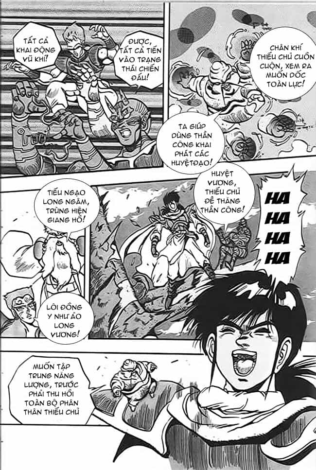 Ảo Long Vương - Chương 41 - ảnh 12