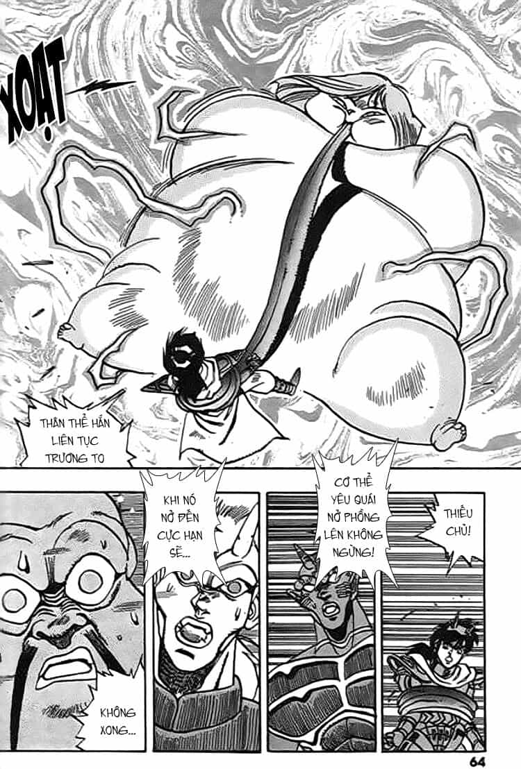Ảo Long Vương - Chương 46 - ảnh 13