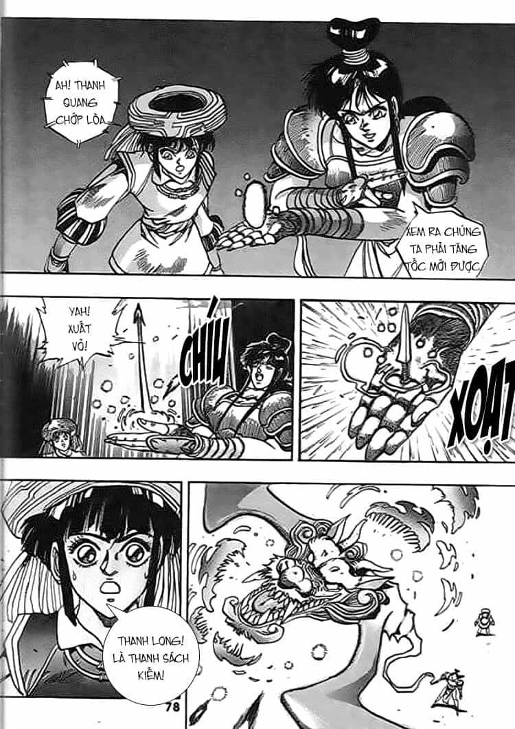 Ảo Long Vương - Chương 47 - ảnh 12