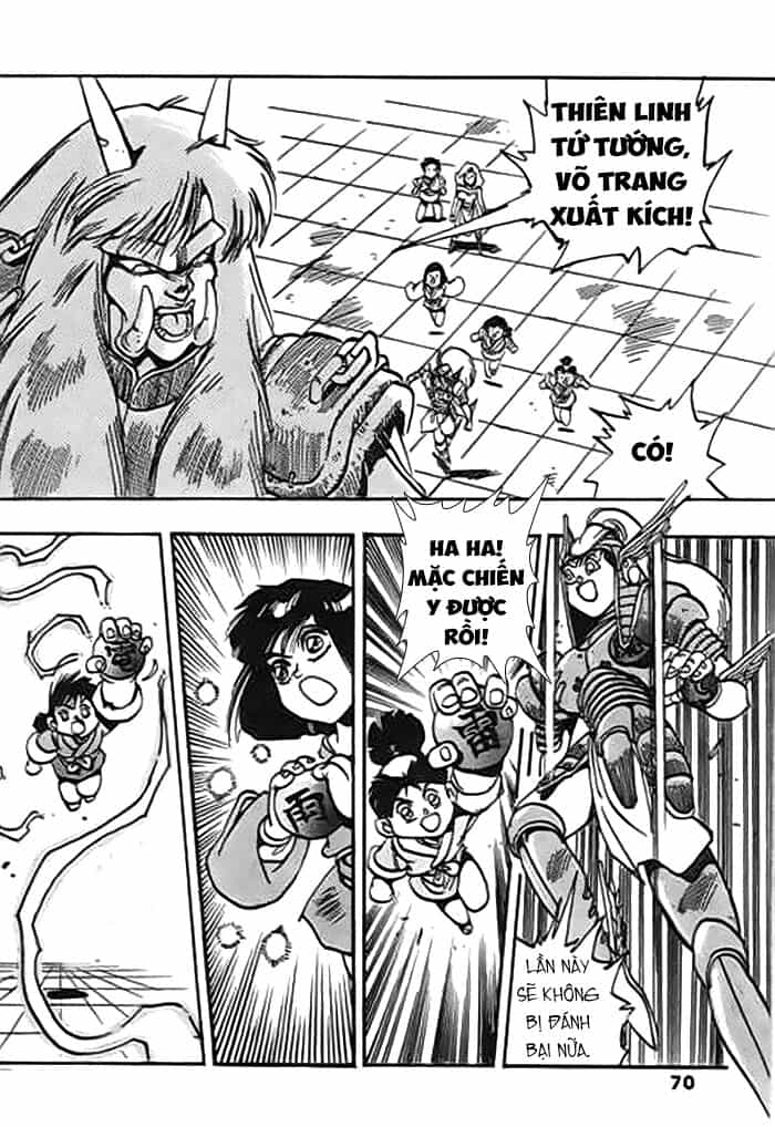 Ảo Long Vương - Chương 51 - ảnh 16