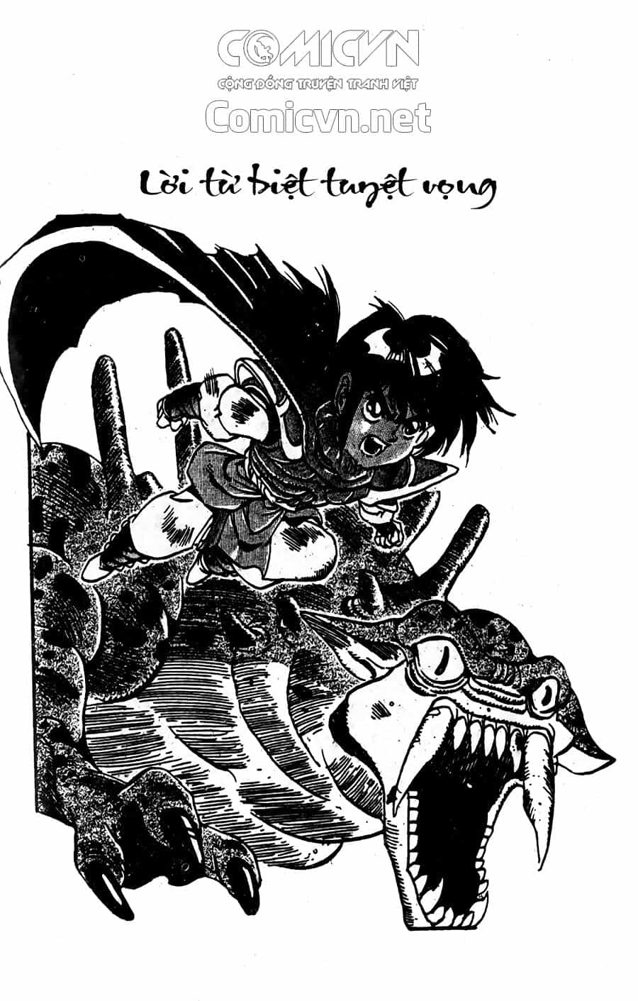 Ảo Long Vương - Chương 60 - ảnh 1