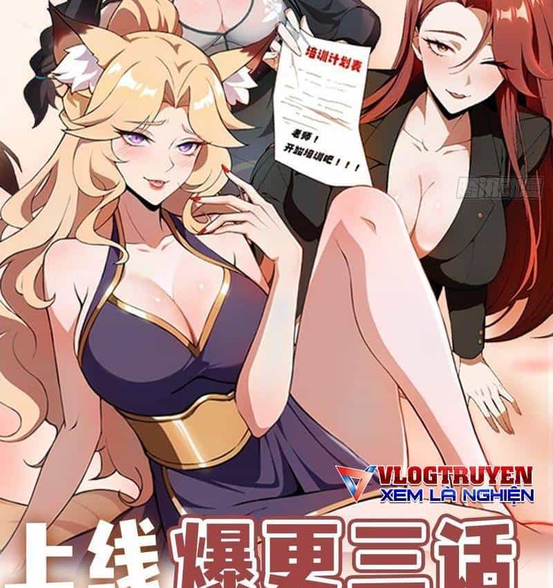 Ảo Ma! Ta Mở Lớp Huấn Luyện Nữ Đế! - Chương 1 - ảnh 140