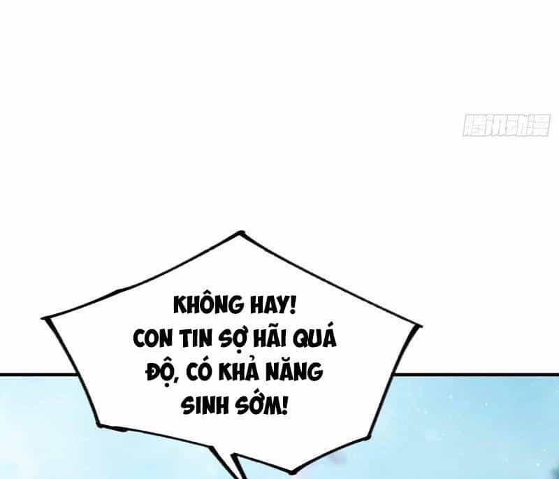 Ảo Ma! Ta Mở Lớp Huấn Luyện Nữ Đế! - Chương 1 - ảnh 81