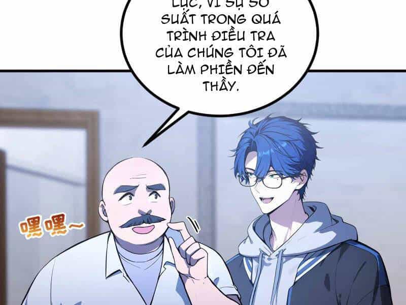 Ảo Ma! Ta Mở Lớp Huấn Luyện Nữ Đế! - Chương 12 - ảnh 24
