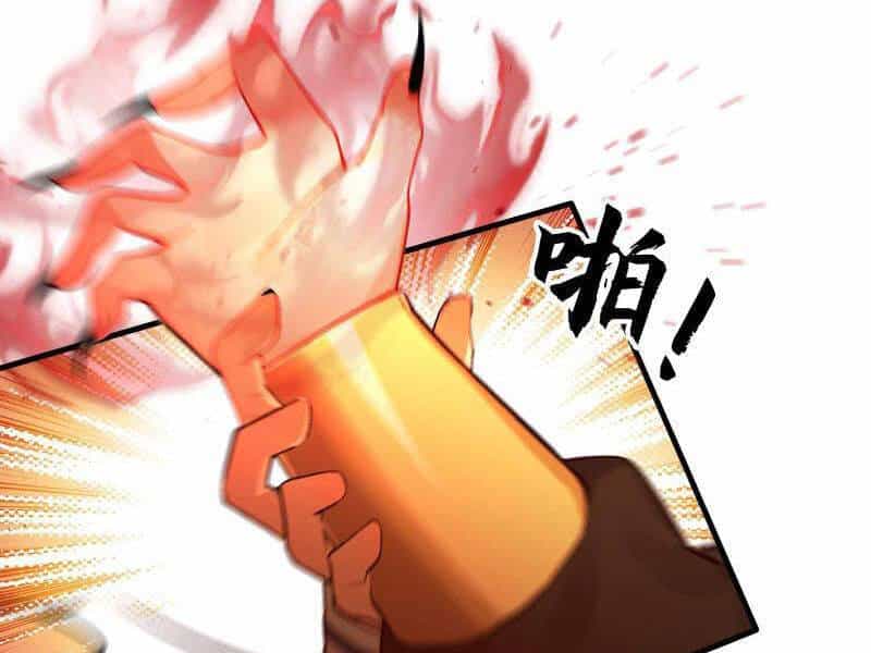 Ảo Ma! Ta Mở Lớp Huấn Luyện Nữ Đế! - Chương 14 - ảnh 25