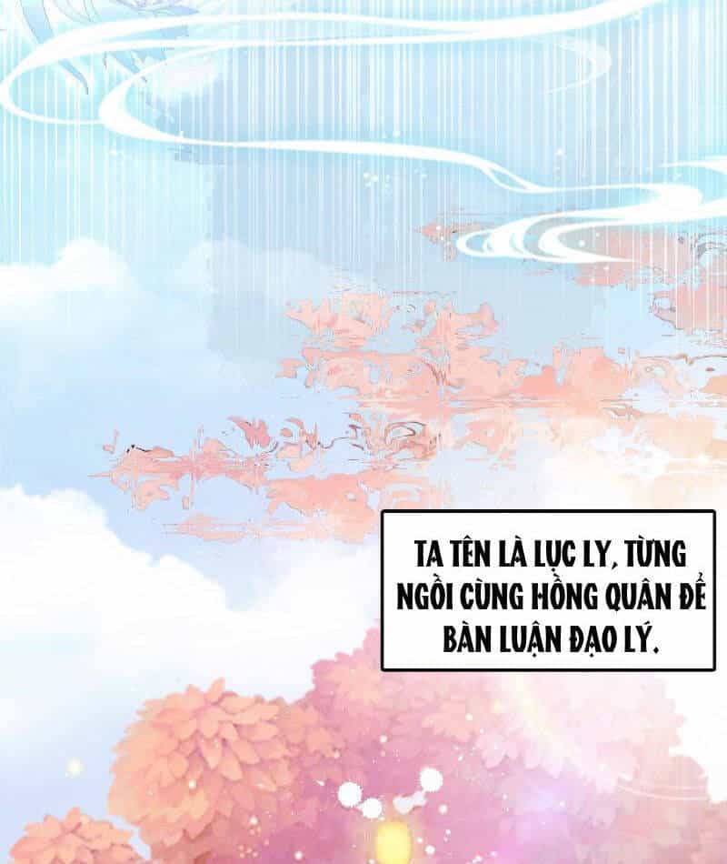 Ảo Ma! Ta Mở Lớp Huấn Luyện Nữ Đế! - Chương 15 - ảnh 17