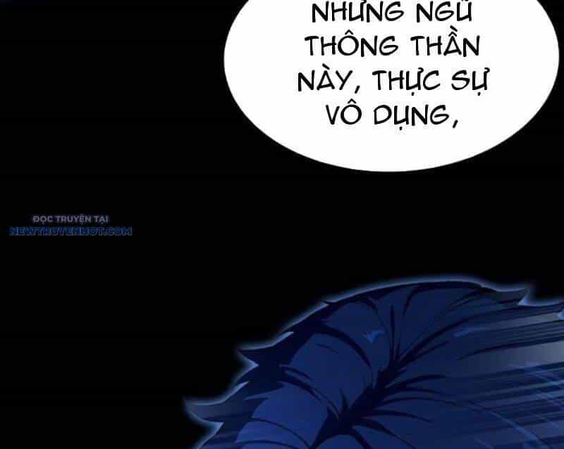 Ảo Ma! Ta Mở Lớp Huấn Luyện Nữ Đế! - Chương 42 - ảnh 21