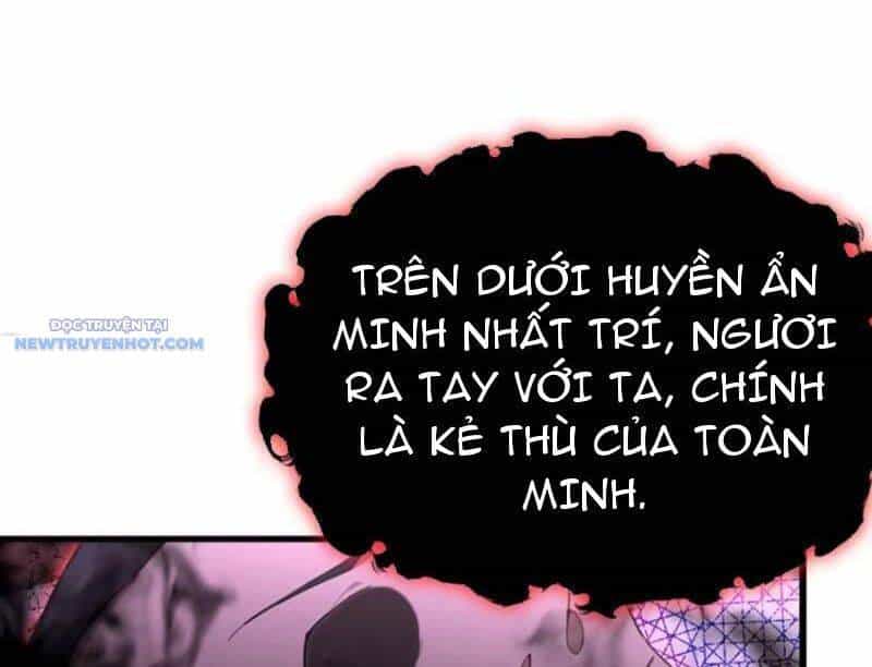 Ảo Ma! Ta Mở Lớp Huấn Luyện Nữ Đế! - Chương 42 - ảnh 84