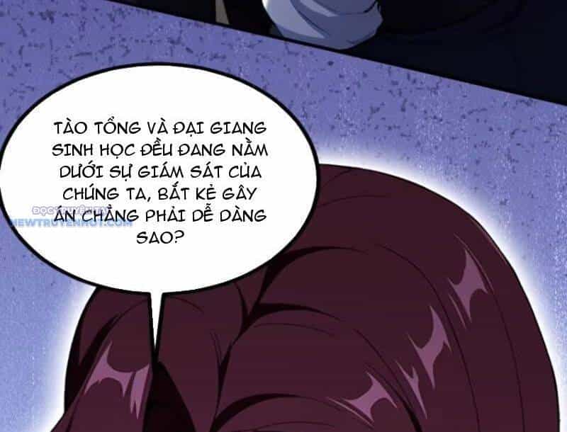 Ảo Ma! Ta Mở Lớp Huấn Luyện Nữ Đế! - Chương 44 - ảnh 25