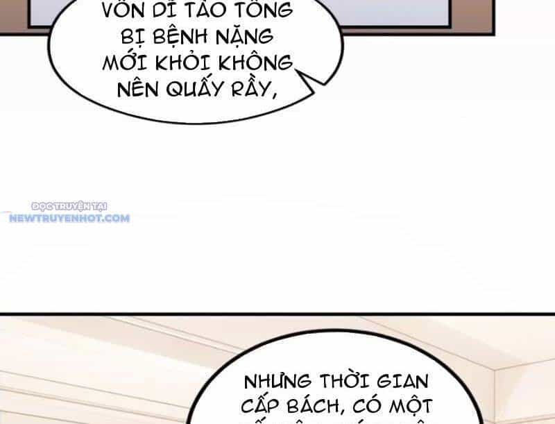 Ảo Ma! Ta Mở Lớp Huấn Luyện Nữ Đế! - Chương 44 - ảnh 67