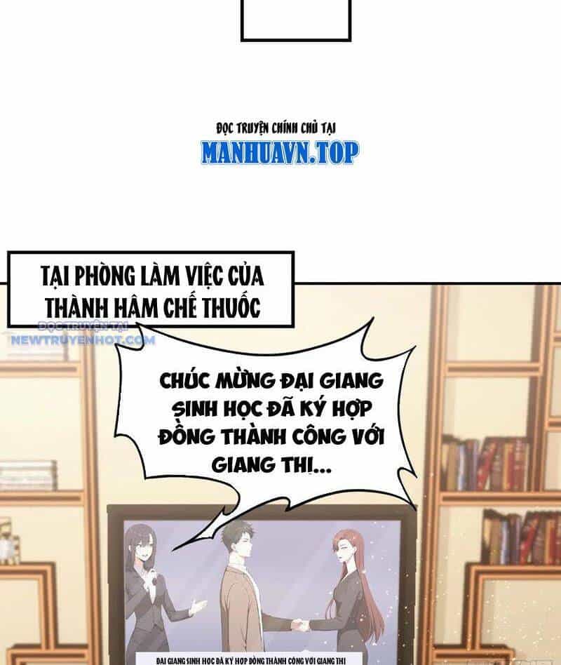 Ảo Ma! Ta Mở Lớp Huấn Luyện Nữ Đế! - Chương 45 - ảnh 39