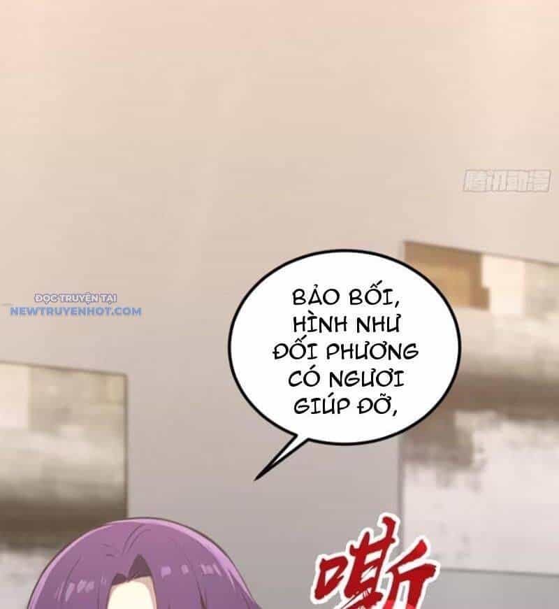 Ảo Ma! Ta Mở Lớp Huấn Luyện Nữ Đế! - Chương 46 - ảnh 7