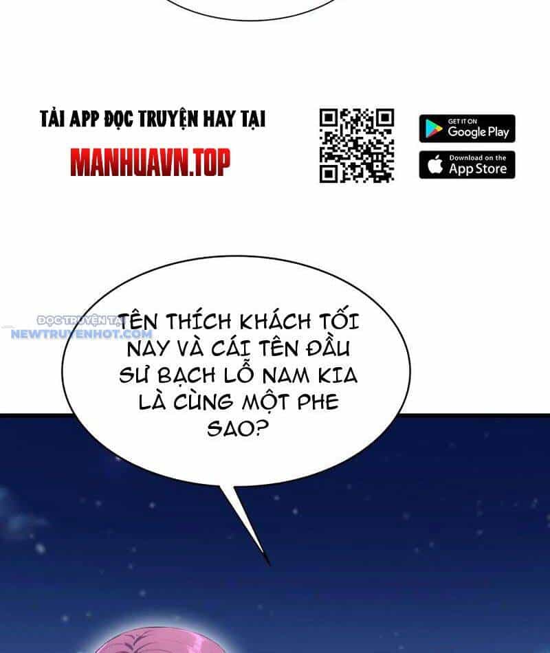 Ảo Ma! Ta Mở Lớp Huấn Luyện Nữ Đế! - Chương 47 - ảnh 53