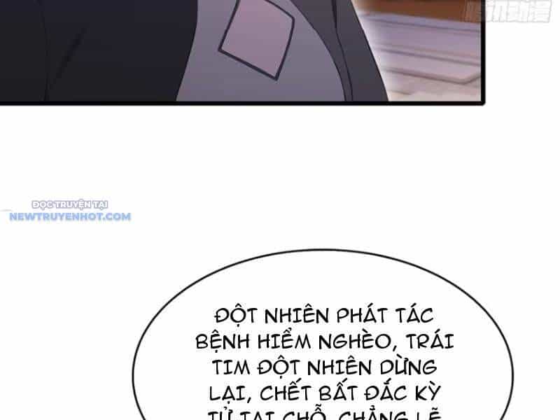 Ảo Ma! Ta Mở Lớp Huấn Luyện Nữ Đế! - Chương 48 - ảnh 23