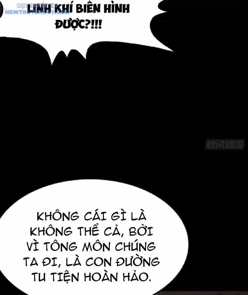 Ảo Ma! Ta Mở Lớp Huấn Luyện Nữ Đế! - Chương 50 - ảnh 22