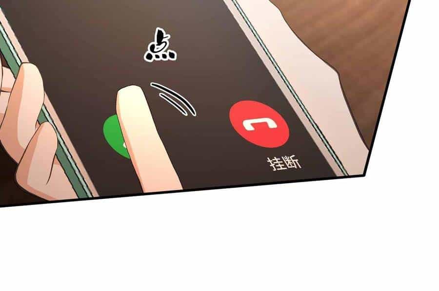 Ảo Ma! Ta Mở Lớp Huấn Luyện Nữ Đế! - Chương 3 - ảnh 6