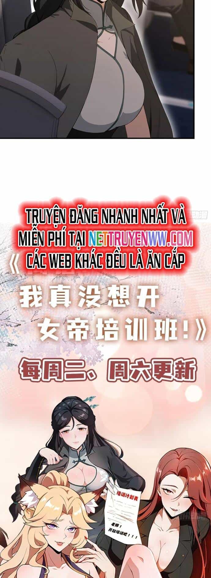 Ảo Ma! Ta Mở Lớp Huấn Luyện Nữ Đế! - Chương 53 - ảnh 27