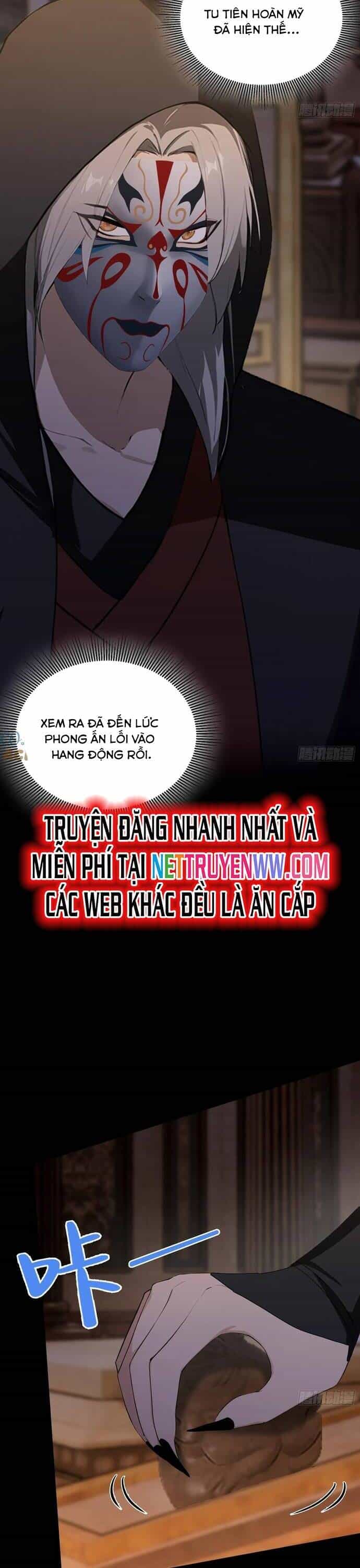 Ảo Ma! Ta Mở Lớp Huấn Luyện Nữ Đế! - Chương 54 - ảnh 22