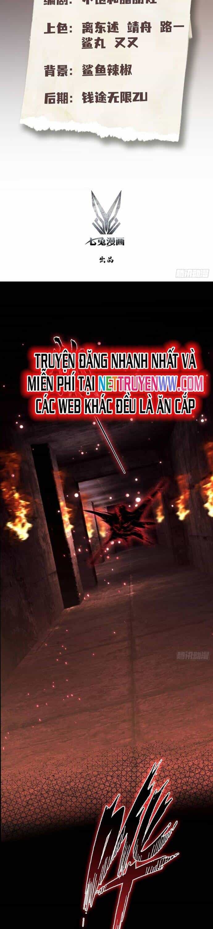Ảo Ma! Ta Mở Lớp Huấn Luyện Nữ Đế! - Chương 55 - ảnh 4
