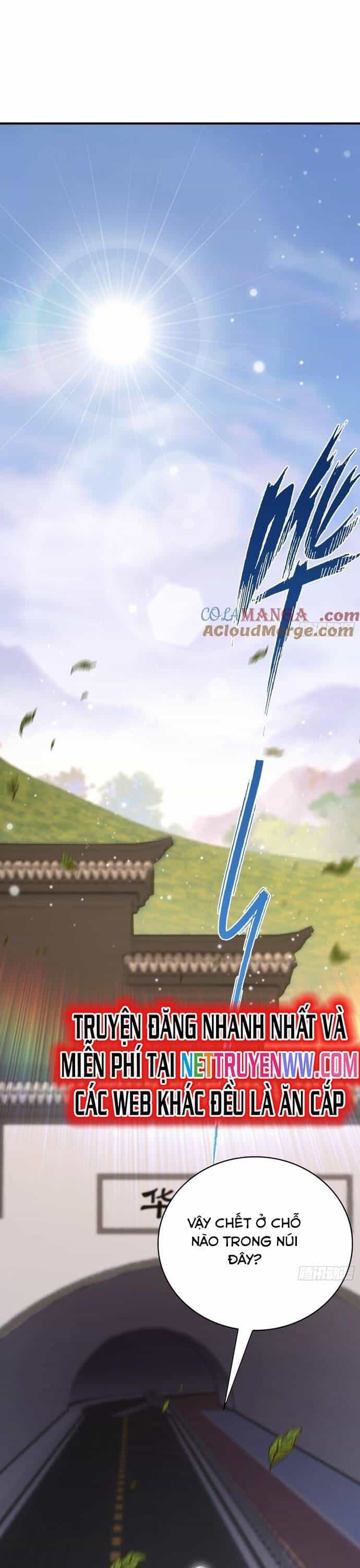 Ảo Ma! Ta Mở Lớp Huấn Luyện Nữ Đế! - Chương 56 - ảnh 11