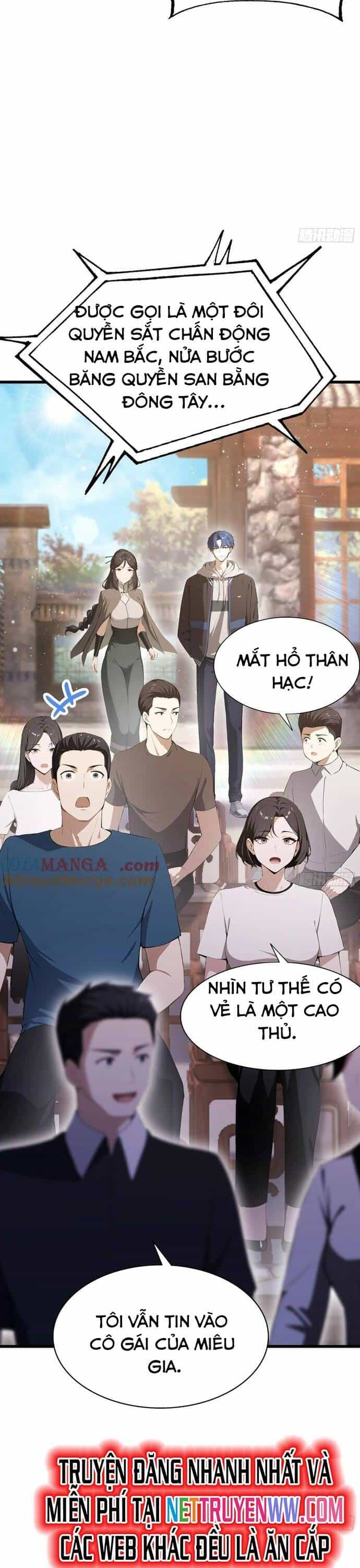 Ảo Ma! Ta Mở Lớp Huấn Luyện Nữ Đế! - Chương 57 - ảnh 20
