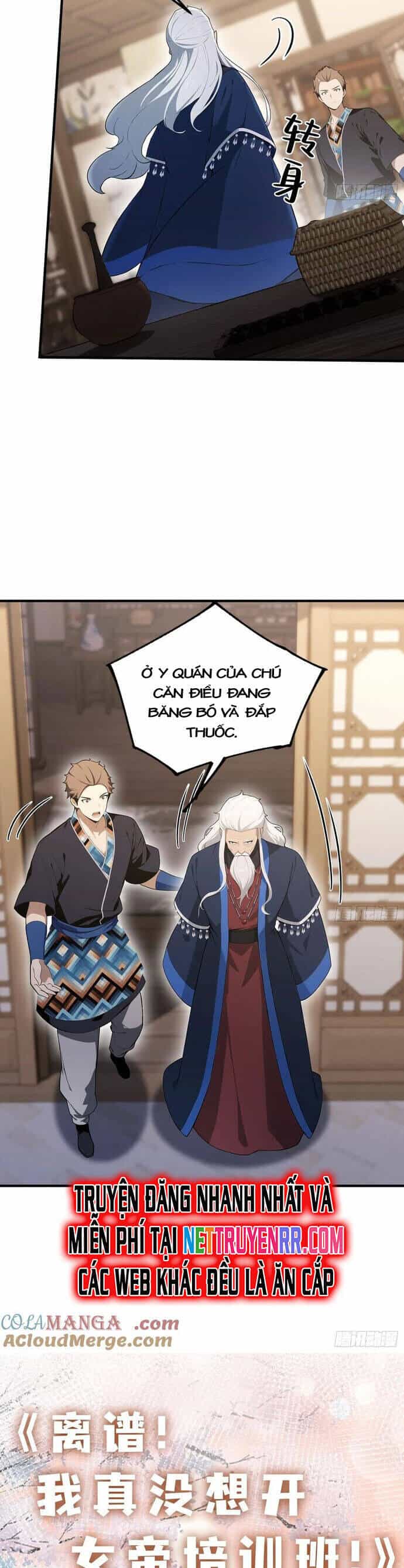 Ảo Ma! Ta Mở Lớp Huấn Luyện Nữ Đế! - Chương 63 - ảnh 27