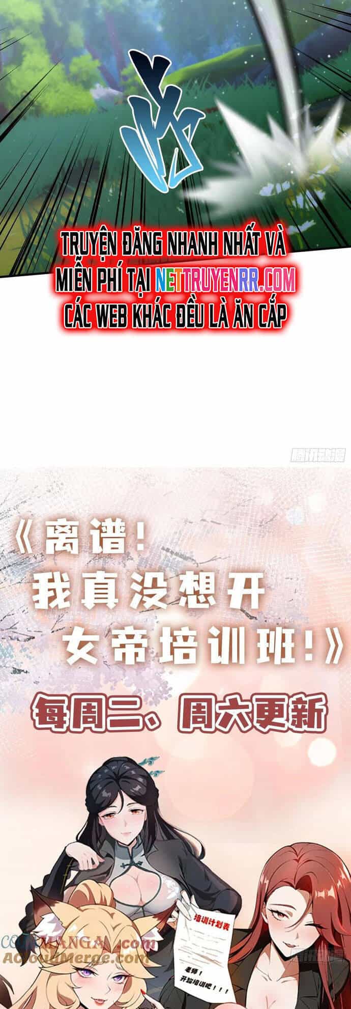 Ảo Ma! Ta Mở Lớp Huấn Luyện Nữ Đế! - Chương 66 - ảnh 30
