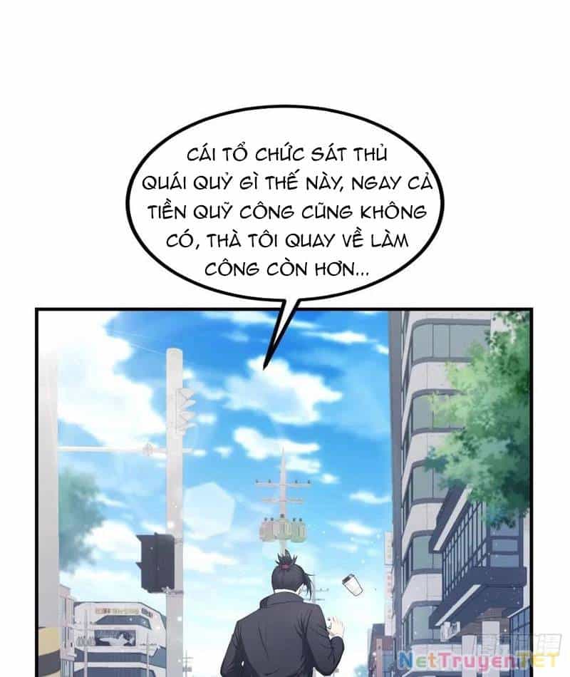 Ảo Ma! Ta Mở Lớp Huấn Luyện Nữ Đế! - Chương 67 - ảnh 90