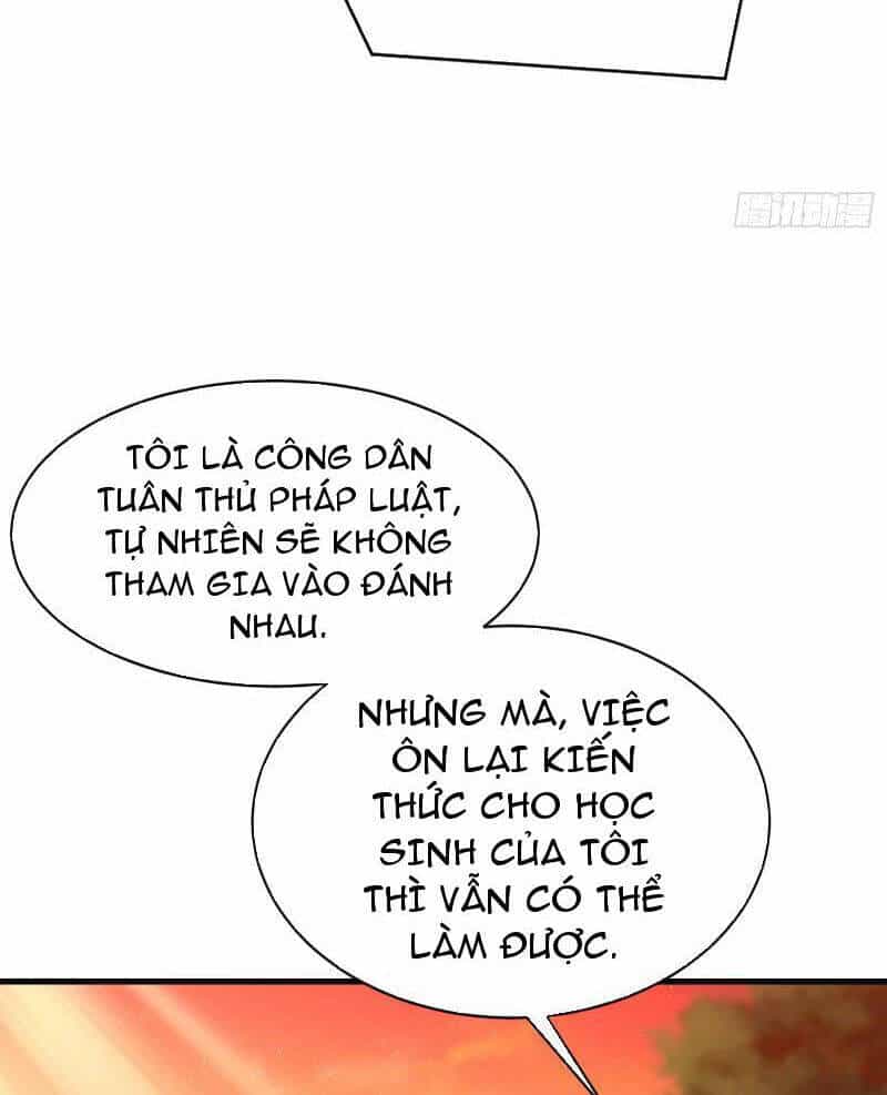 Ảo Ma! Ta Mở Lớp Huấn Luyện Nữ Đế! - Chương 6 - ảnh 21