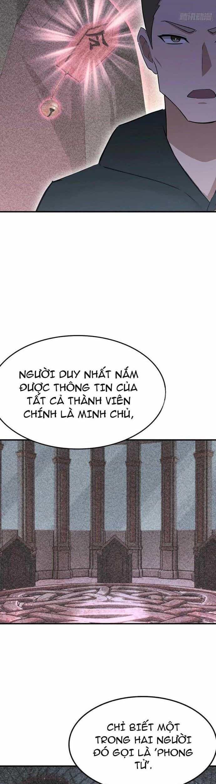 Ảo Ma! Ta Mở Lớp Huấn Luyện Nữ Đế! - Chương 85 - ảnh 8
