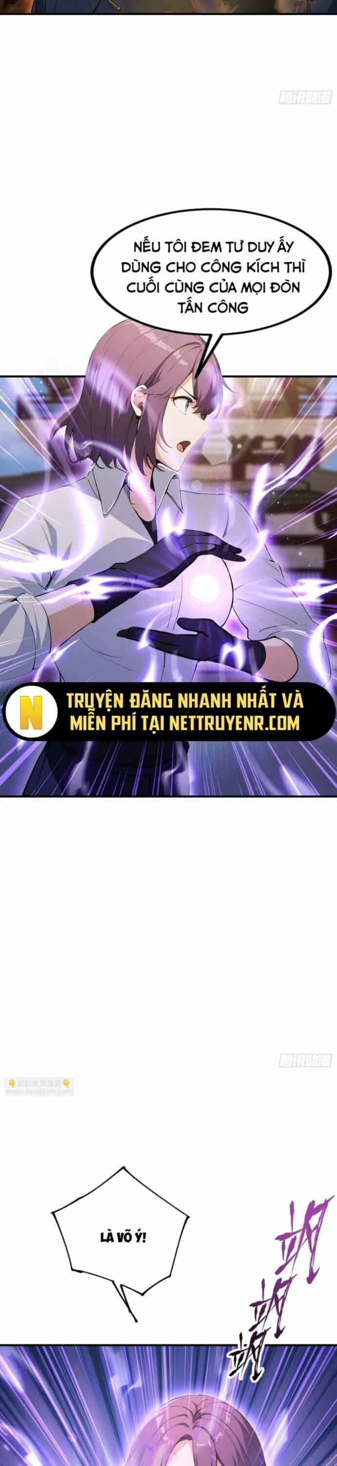 Ảo Ma! Ta Mở Lớp Huấn Luyện Nữ Đế! - Chương 91 - ảnh 21