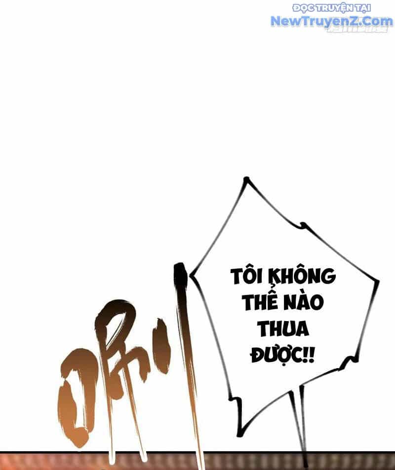 Ảo Ma! Ta Mở Lớp Huấn Luyện Nữ Đế! - Chương 92 - ảnh 23