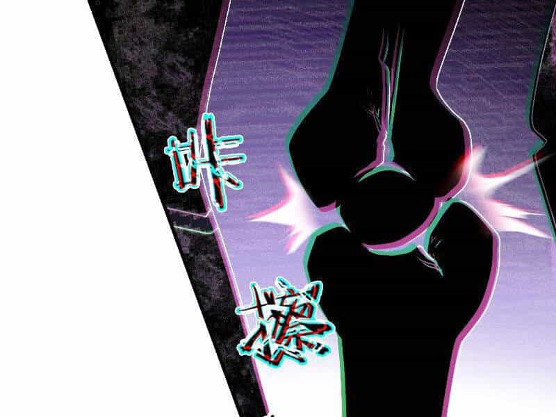 Ảo Ma! Ta Mở Lớp Huấn Luyện Nữ Đế! - Chương 7 - ảnh 23