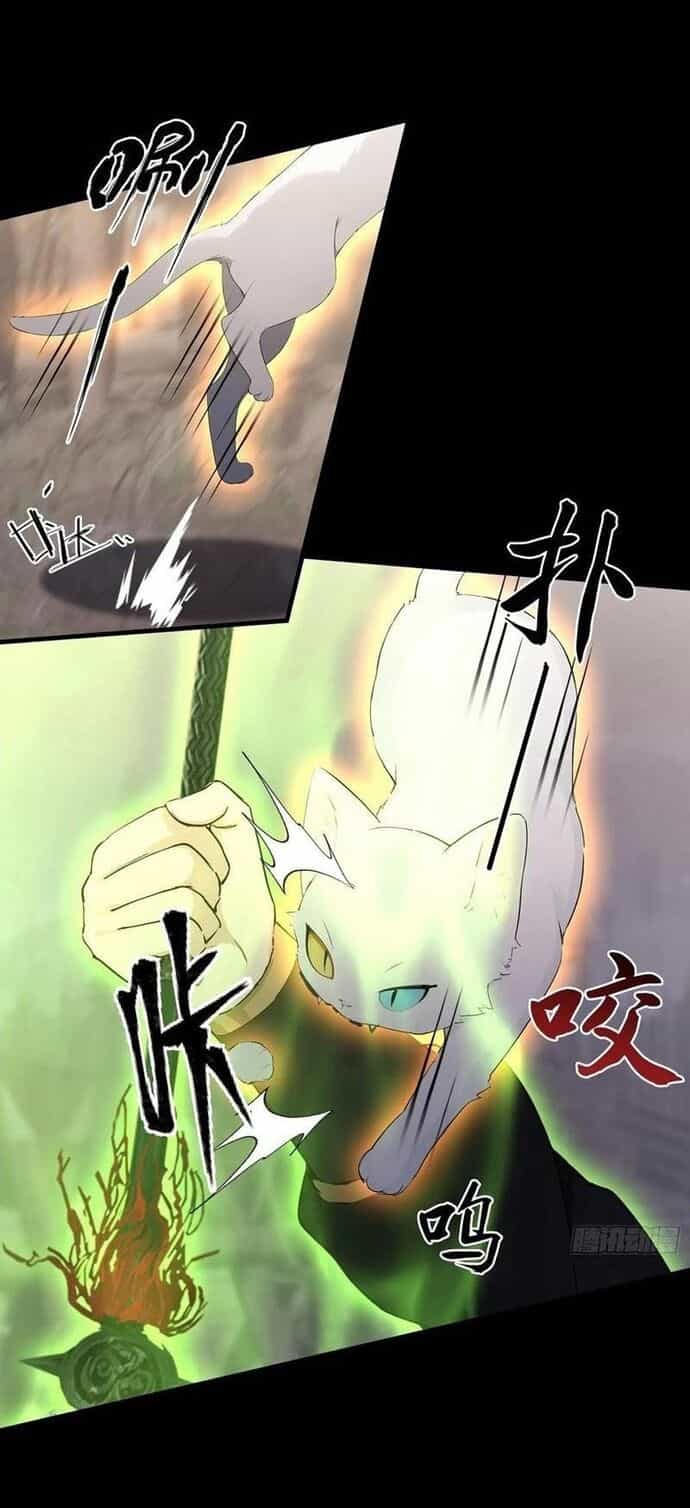 Ảo Ma! Ta Mở Lớp Huấn Luyện Nữ Đế! - Chương 100 - ảnh 40
