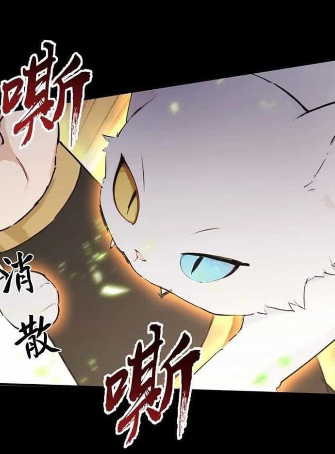 Ảo Ma! Ta Mở Lớp Huấn Luyện Nữ Đế! - Chương 100 - ảnh 41