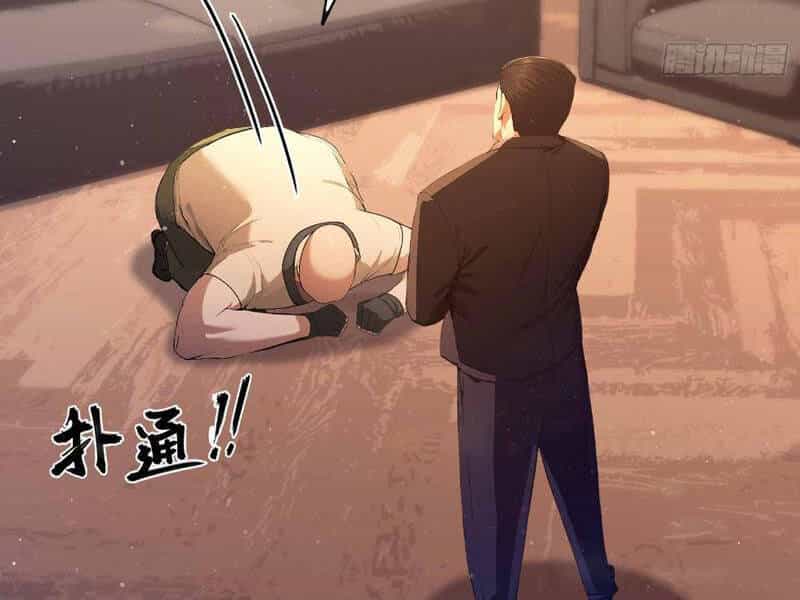 Ảo Ma! Ta Mở Lớp Huấn Luyện Nữ Đế! - Chương 8 - ảnh 65