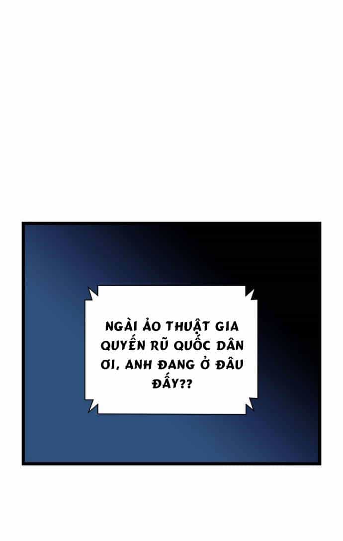 Ảo Thuật Gia Quyến Rũ - Chương 1.1 - ảnh 12