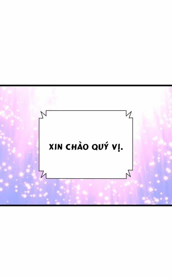 Ảo Thuật Gia Quyến Rũ - Chương 1.1 - ảnh 4
