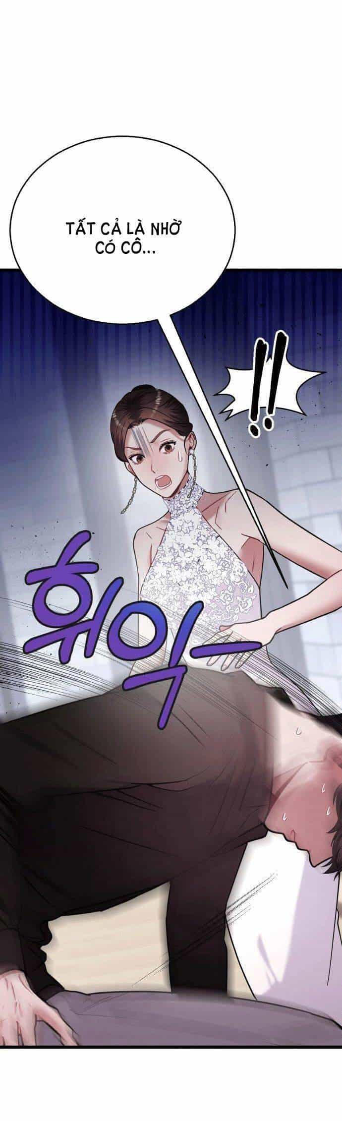 Ảo Thuật Gia Quyến Rũ - Chương 17 - ảnh 26