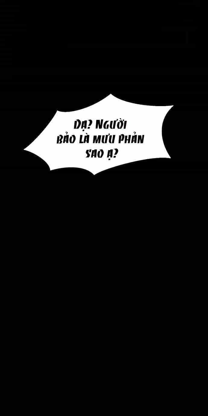 Ảo Thuật Gia Quyến Rũ - Chương 18 - ảnh 22