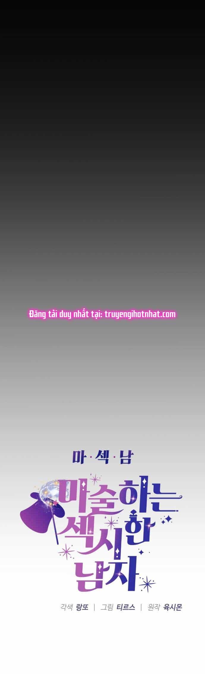 Ảo Thuật Gia Quyến Rũ - Chương 42.1 - ảnh 5