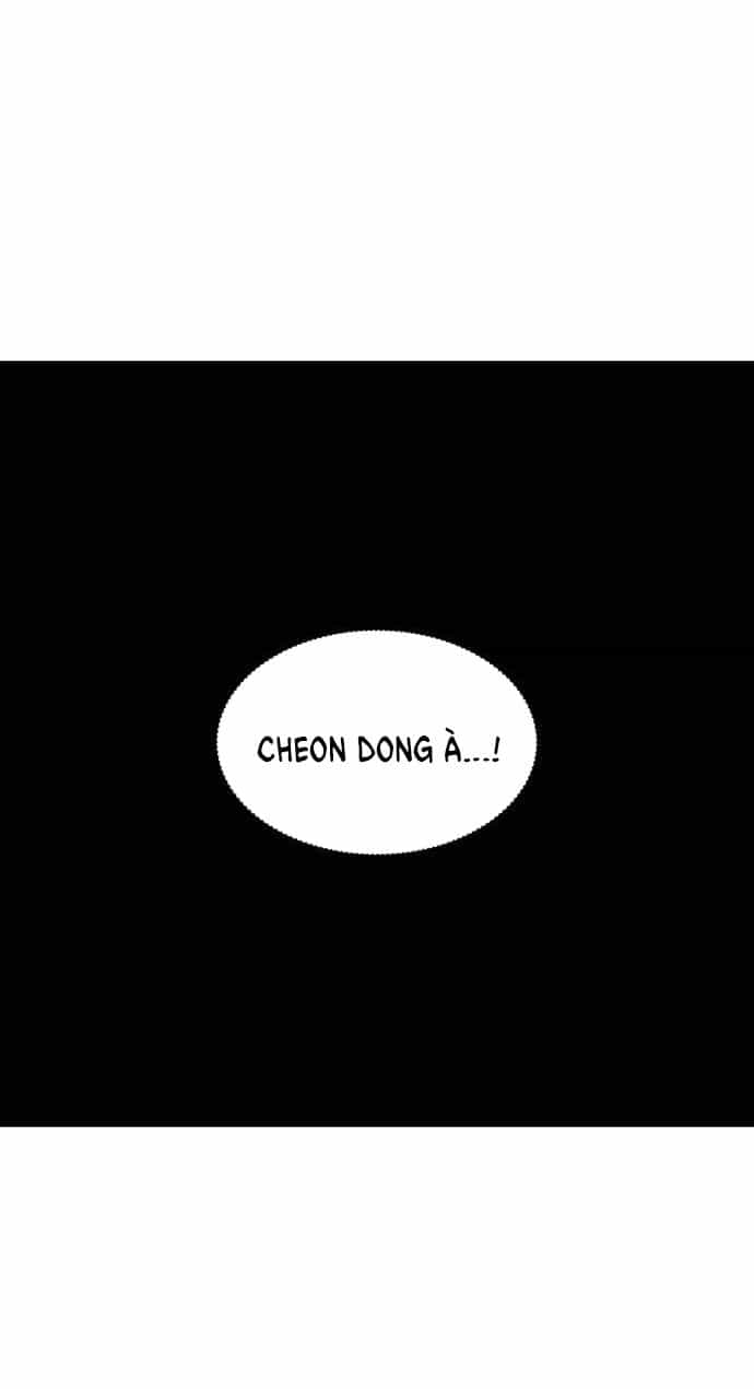 Ảo Thuật Gia Quyến Rũ - Chương 42.2 - ảnh 24