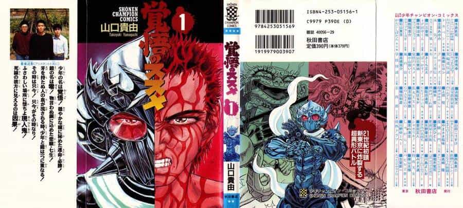 Apocalypse Zero - Chương 1 - ảnh 4