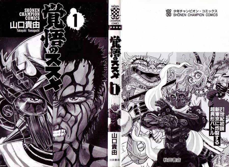 Apocalypse Zero - Chương 1 - ảnh 5