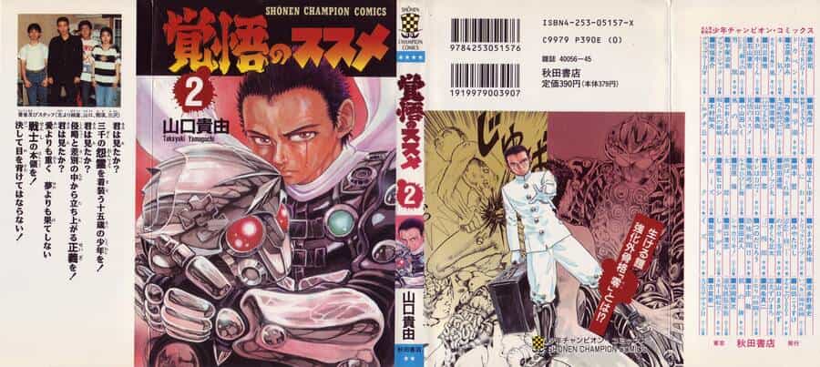 Apocalypse Zero - Chương 9 - ảnh 3
