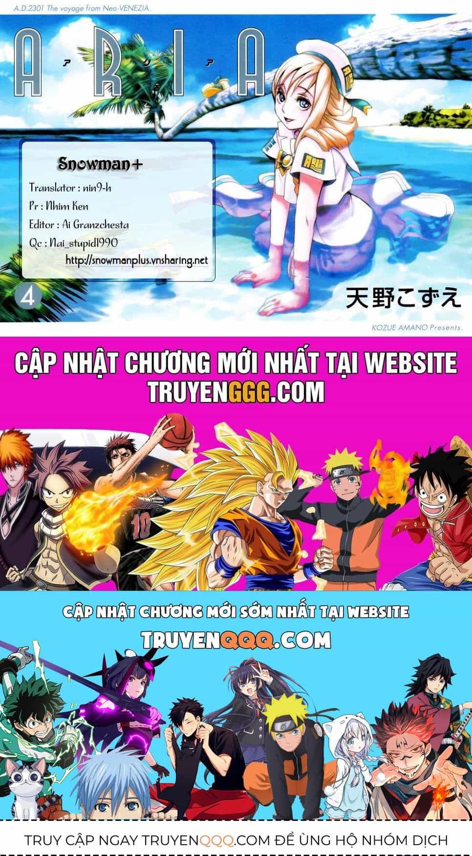 Aria - Chương 19 - ảnh 32