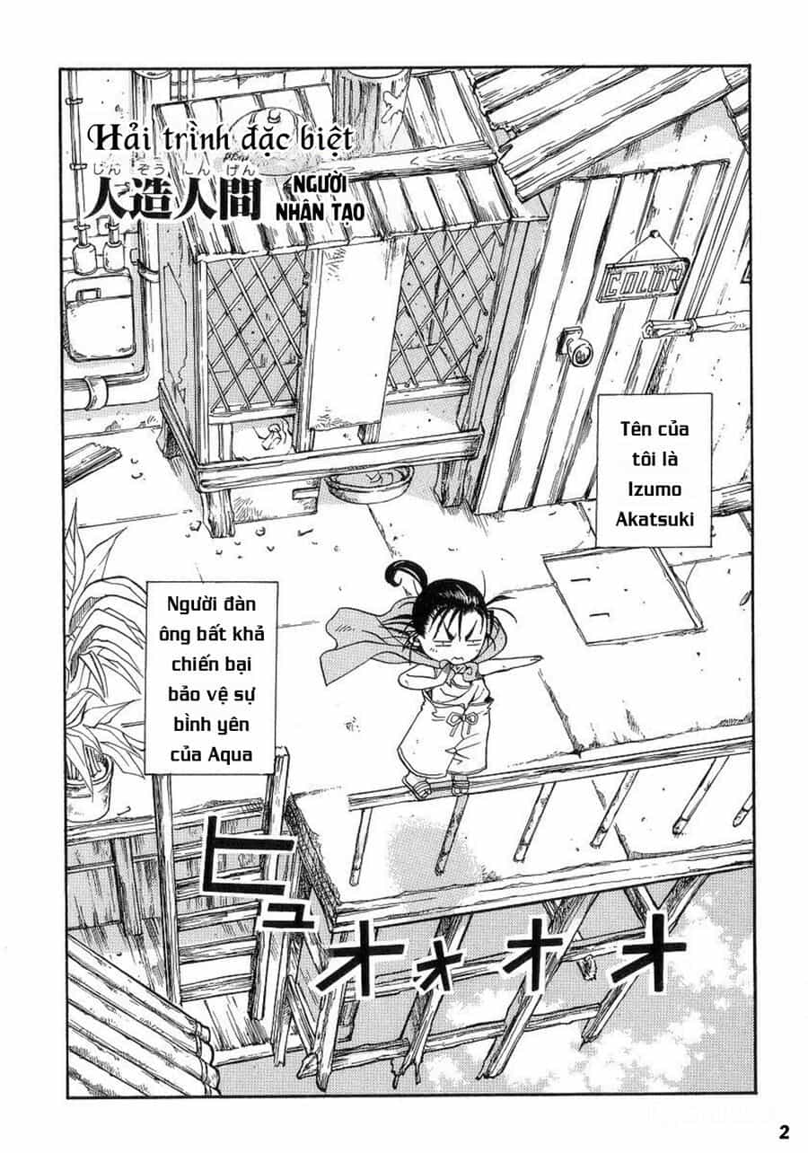 Aria - Chương 35.5 - ảnh 3