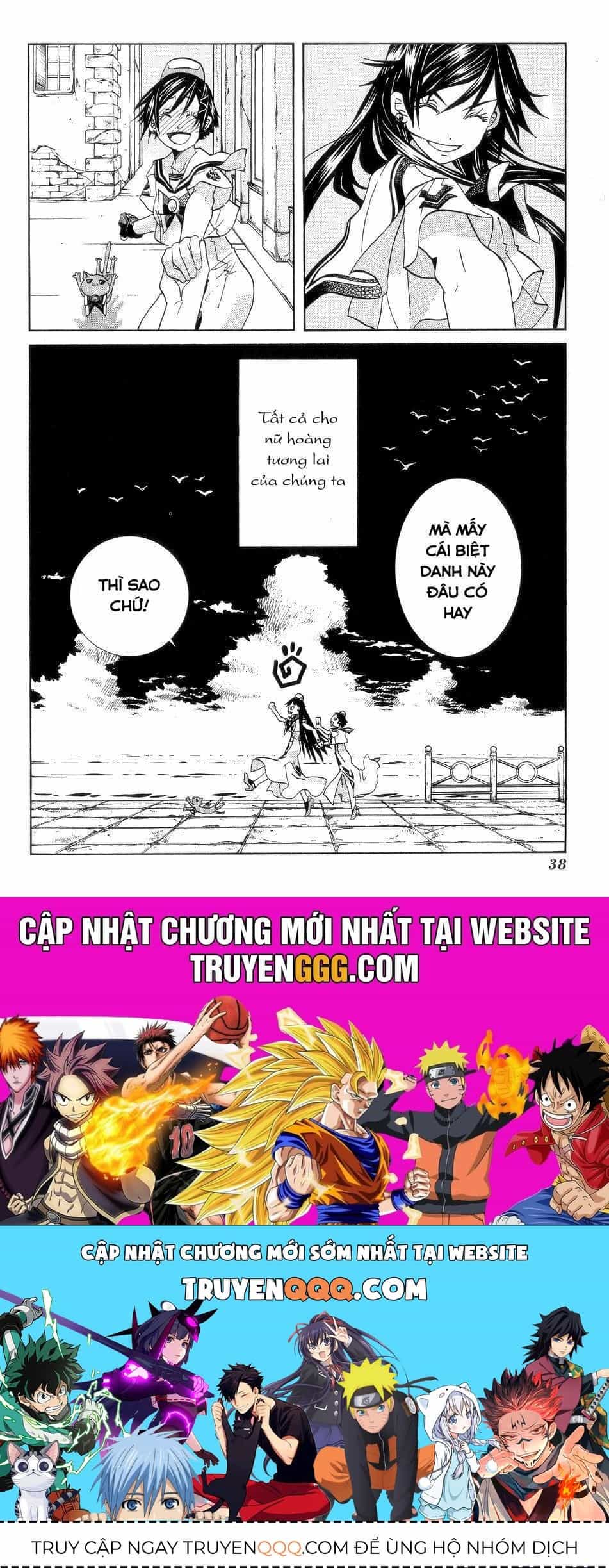 Aria - Chương 57 - ảnh 19